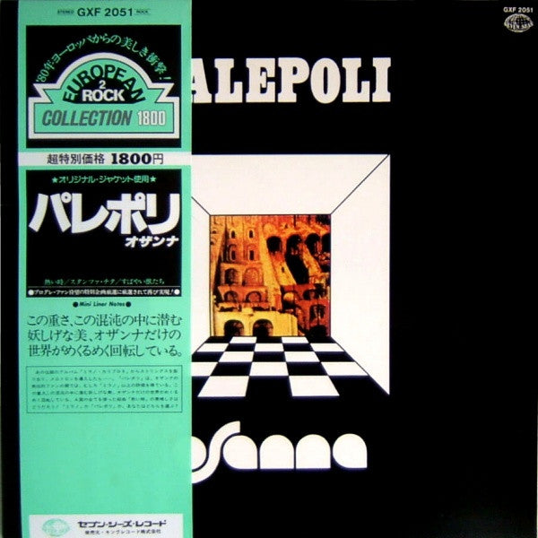 Osanna - Palepoli (LP, Album, RE, Gat)