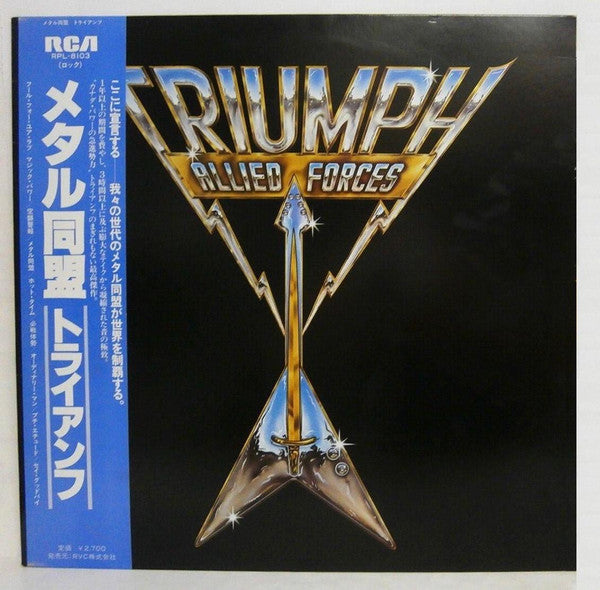 Triumph (2) - Allied Forces (LP, Album)