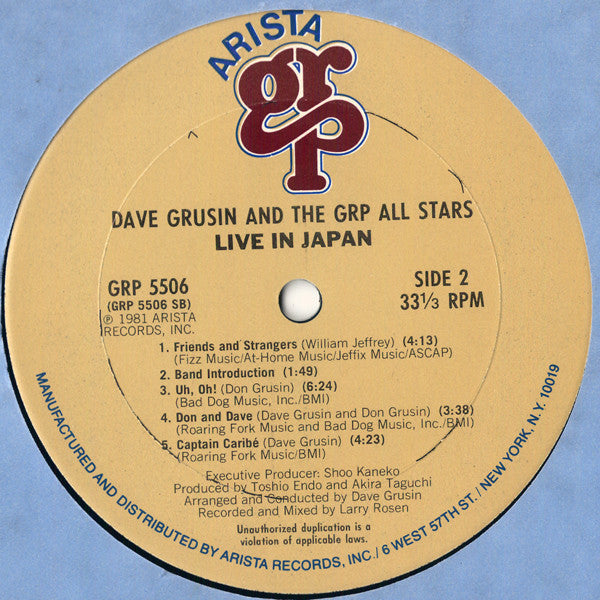 Dave Grusin And GRP All-Stars* - Live In Japan (LP, Album, Ter)