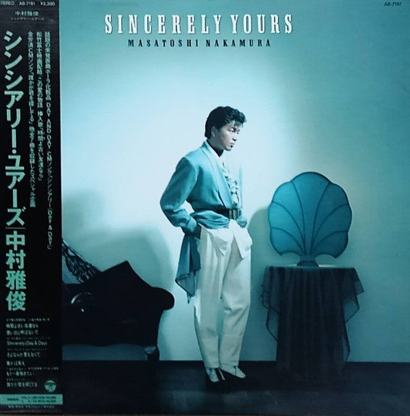 Masatoshi Nakamura* - Sincerely Yours (LP, Album)