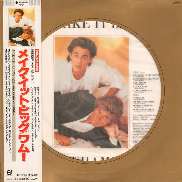 Wham! - Make It Big (LP, Album, Pic)