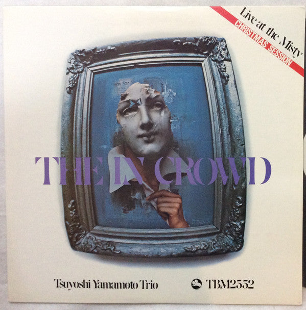 Tsuyoshi Yamamoto Trio - The In Crowd (LP, Album, RE)