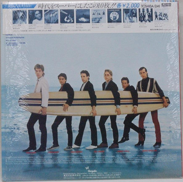 Huey Lewis And The News* - Huey Lewis And The News  (LP, Album)