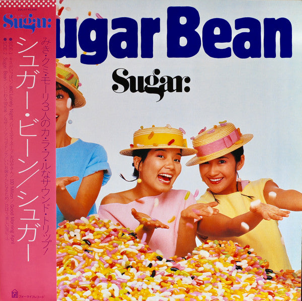 Sugar (27) - Sugar Bean (LP, Album)