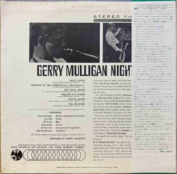 Gerry Mulligan - Night Lights (LP, Album, RE)