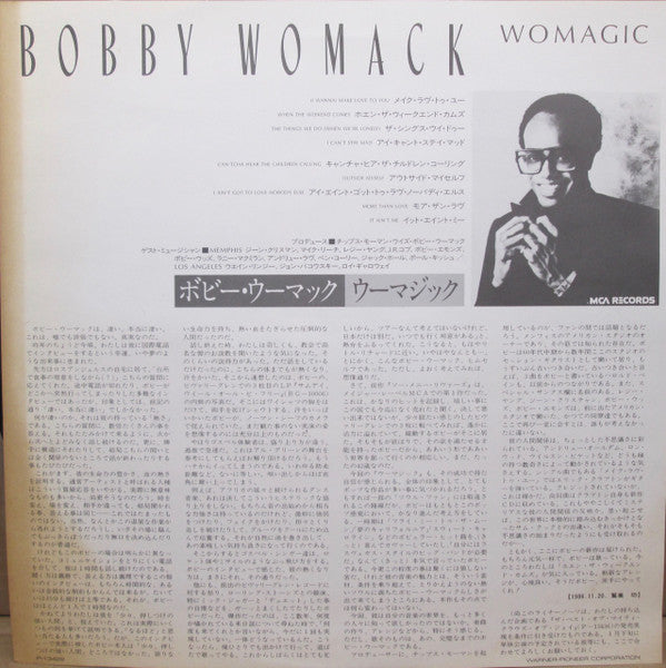 Bobby Womack - Womagic (LP, Album)