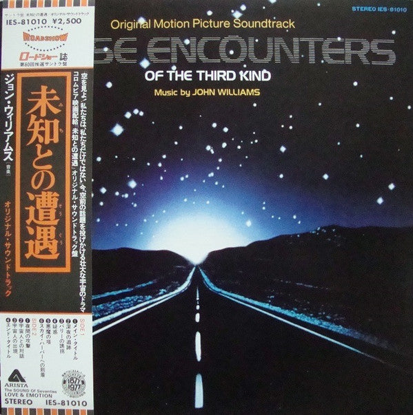 John Williams (4) - Close Encounters Of The Third Kind (Original Mo...