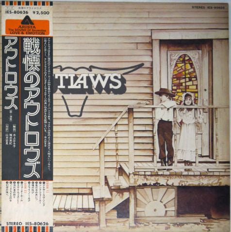 The Outlaws* - Outlaws (LP, Album)