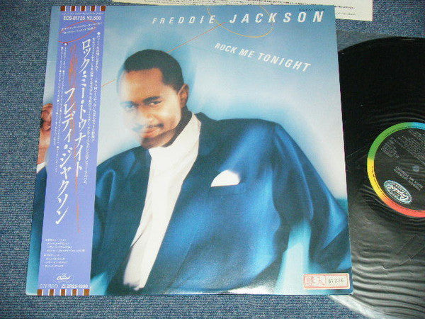 Freddie Jackson - Rock Me Tonight (LP, Album)