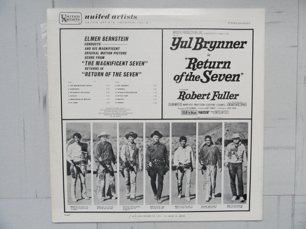 Elmer Bernstein - Return Of The Seven (Original Movie Soundtrack)(L...