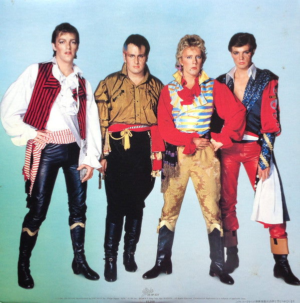 Adam And The Ants - Prince Charming = プリンス・チャーミング(LP, Album)