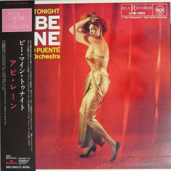 Abbe Lane - Be Mine Tonight(LP, Album, Mono, RE)