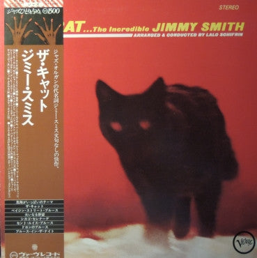 The Incredible Jimmy Smith* - The Cat (LP, Album, RE)