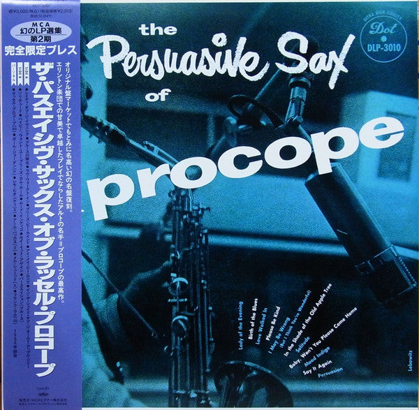 Russell Procope - The Persuasive Sax Of Russ Procope(LP, Album, Ltd...