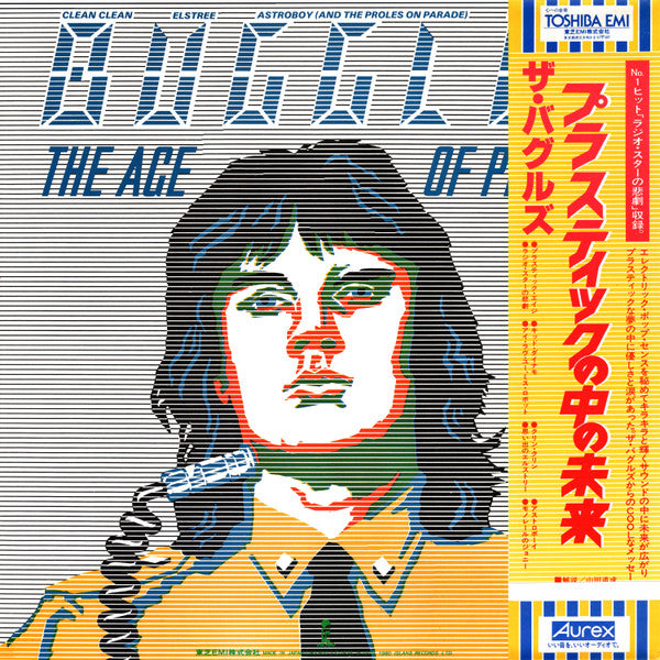 Buggles* - The Age Of Plastic (LP, Album)