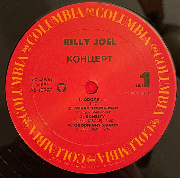 Billy Joel - Концерт (2xLP, Album, Emb)