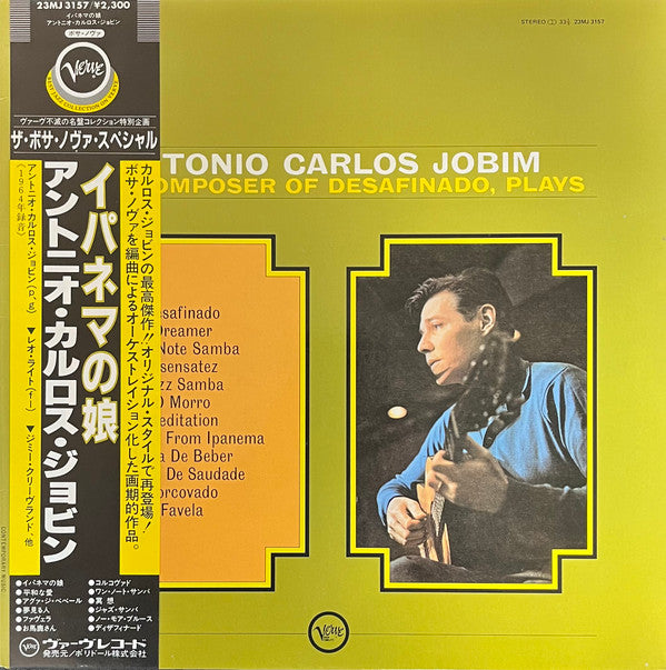 Antonio Carlos Jobim - The Composer Of Desafinado, Plays(LP, Album,...