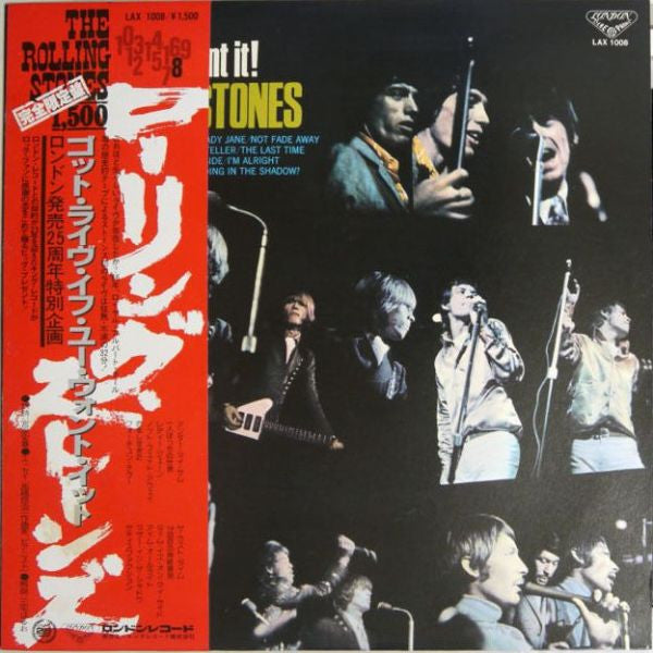 The Rolling Stones - Got Live If You Want It! (LP, Album, RE)