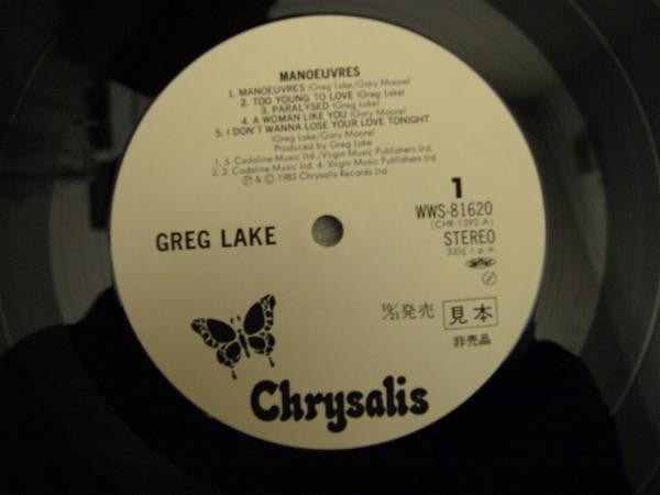 Greg Lake - Manoeuvres (LP, Album, Promo)