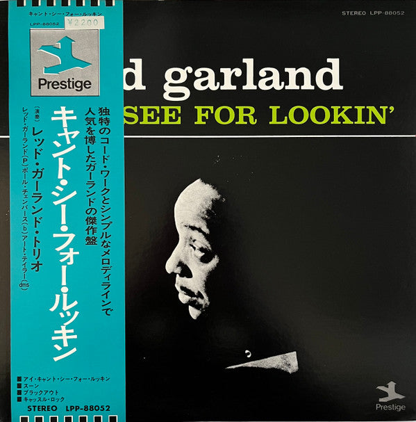 Red Garland - Can't See For Lookin' (LP, Album)