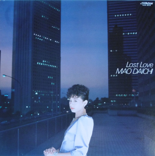 Mao Daichi - Lost Love (LP, Album)