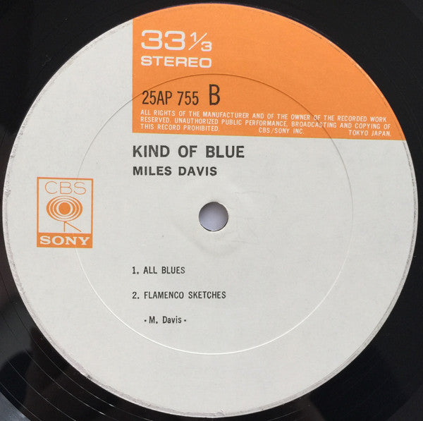 Miles Davis - Kind Of Blue (LP, Album, RE)