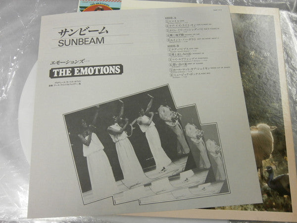 The Emotions - Sunbeam (LP, Album, Gat)