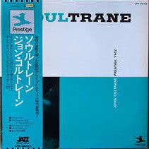 John Coltrane With Red Garland - Soultrane (LP, Album, RE)