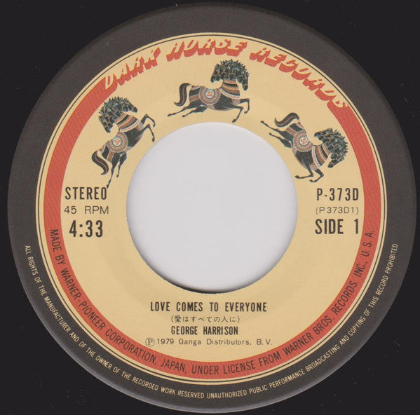 George Harrison - Love Comes To Everyone (7"", Single)