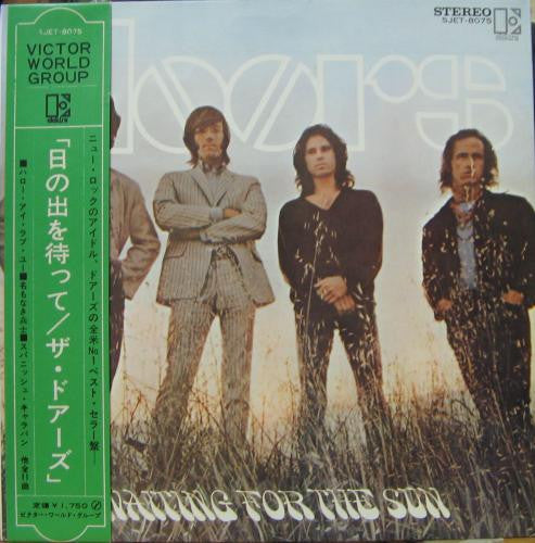 The Doors - Waiting For The Sun (LP, Album, Gat)