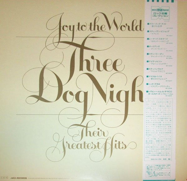 Three Dog Night - Joy To The World - Their Greatest Hits(LP, Comp, RE)