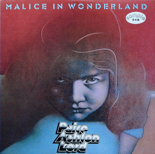 Paice Ashton Lord* - Malice In Wonderland (LP, Album, Promo)