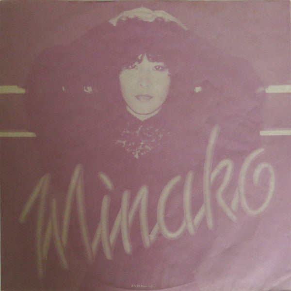 吉田美奈子* - Minako (LP, Album)