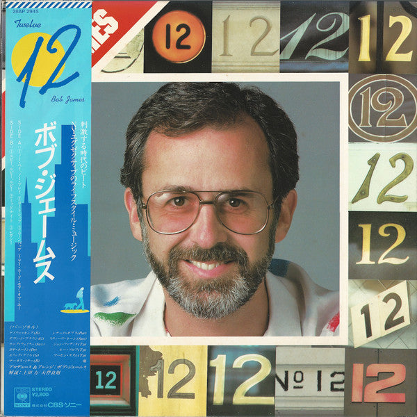 Bob James - 12 (LP, Album)