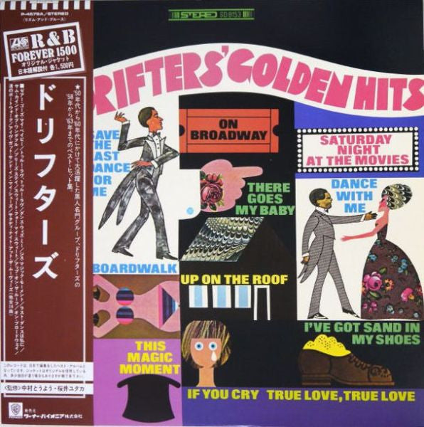 The Drifters - The Drifters' Golden Hits (LP, Comp, RE)