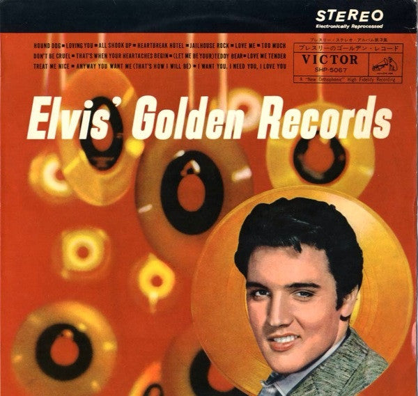 Elvis Presley - Elvis' Golden Records (LP, Comp)