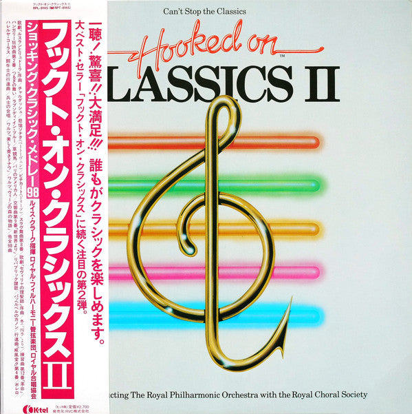 Louis Clark - (Can't Stop The Classics) Hooked On Classics II(LP, A...