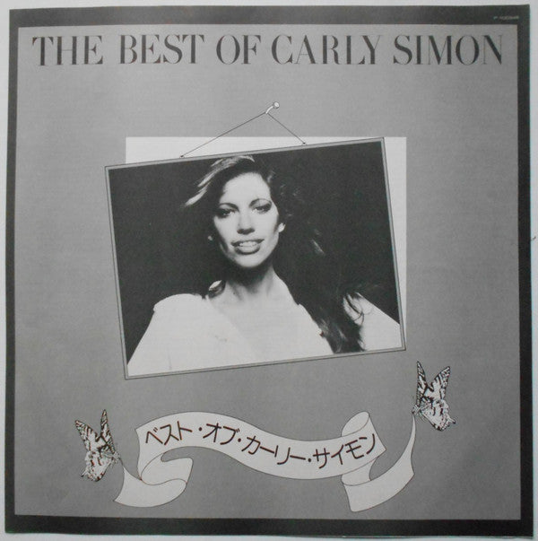 Carly Simon - The Best Of Carly Simon (LP, Comp)