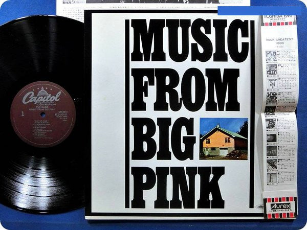 The Band - Music From Big Pink (LP, Album, RE)