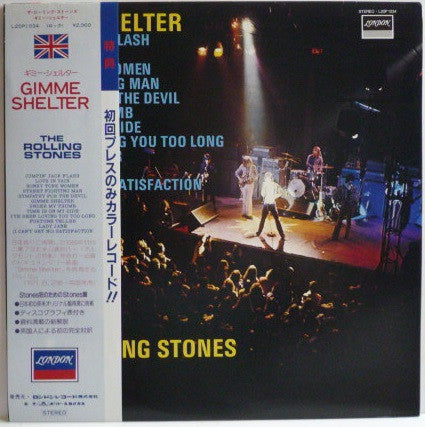 The Rolling Stones - Gimme Shelter (LP, Comp, RE, Red)