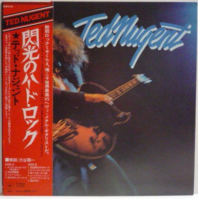 Ted Nugent - Ted Nugent (LP, Album)