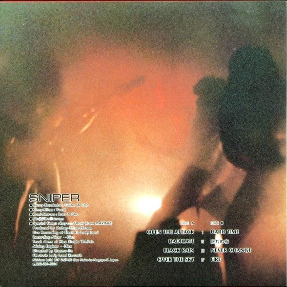 Sniper (27) - Open The Attack (LP, Album)