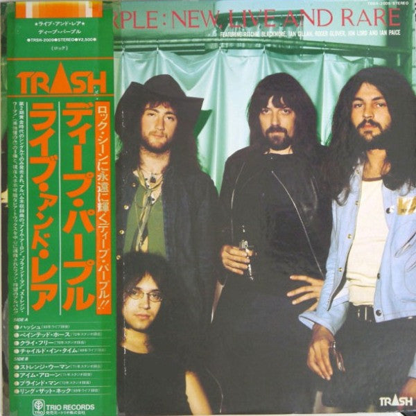 Deep Purple - New, Live And Rare (LP, Comp)