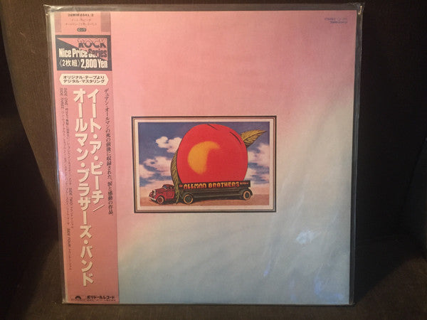 The Allman Brothers Band - Eat A Peach (2xLP, Album, RE)