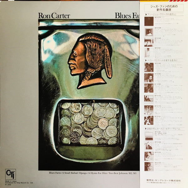 Ron Carter - Blues Farm (LP, Album, Ltd, RE)