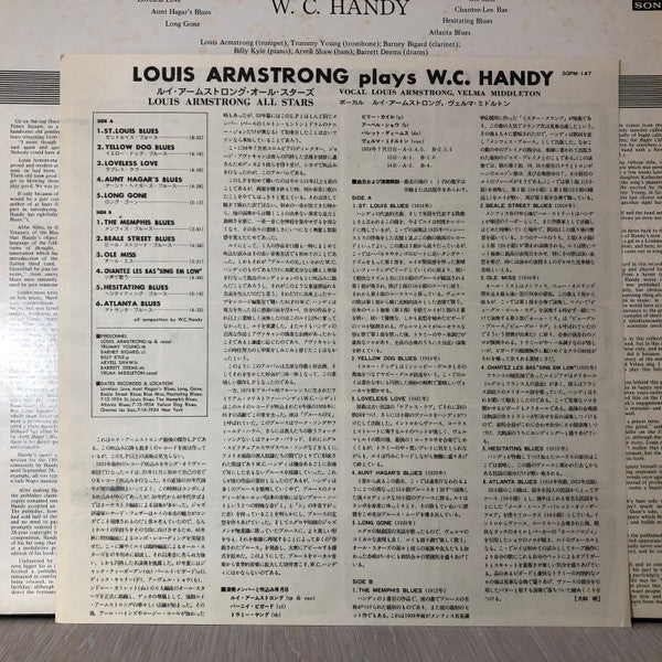 Louis Armstrong - Plays W.C. Handy (LP, Mono, RE)