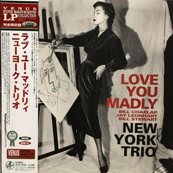 New York Trio - Love You Madly (LP, Album, 180)