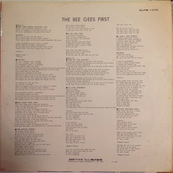 The Bee Gees* - The Bee Gees First (LP, Album)