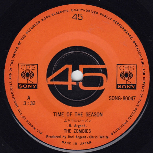 The Zombies - Time Of The Season =  ふたりのシーズン(7", Single, Mono, Sol)