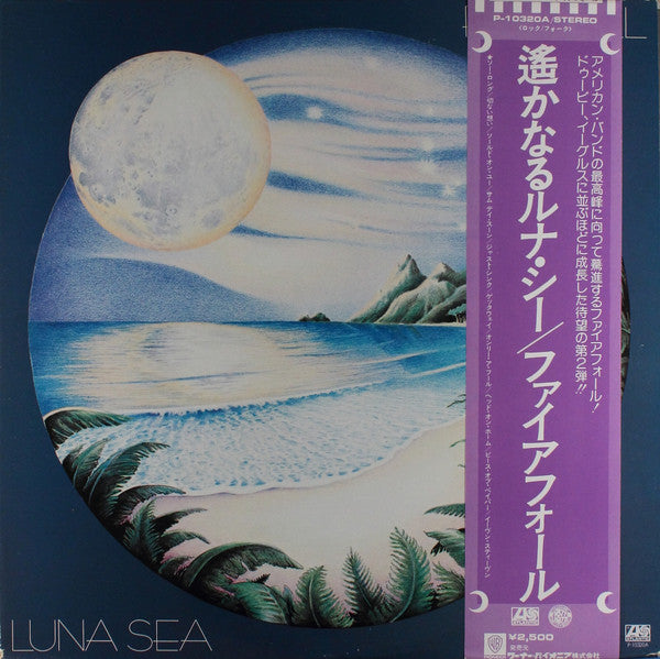 Firefall - Luna Sea (LP, Album)